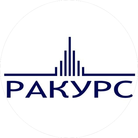 Ракурс
