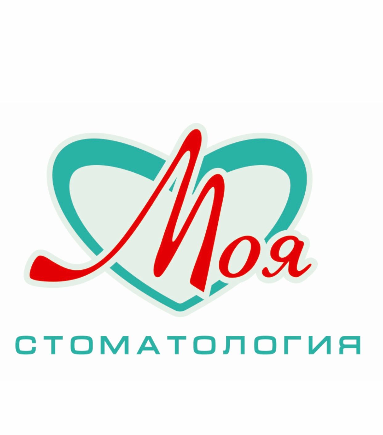 Моя стоматология