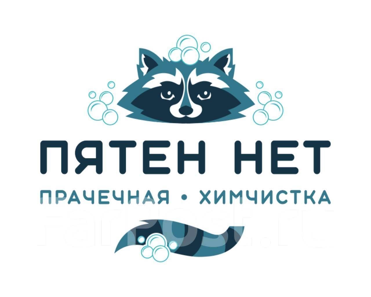 Матвеюк Анастасия Владимировна