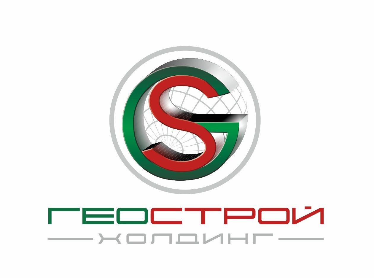 Геострой Холдинг