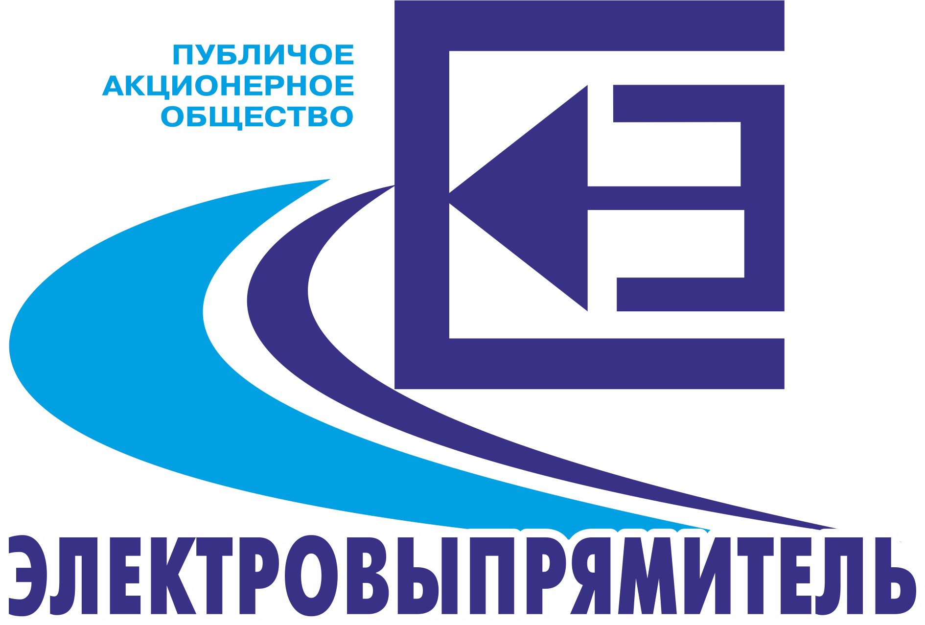 Электровыпрямитель