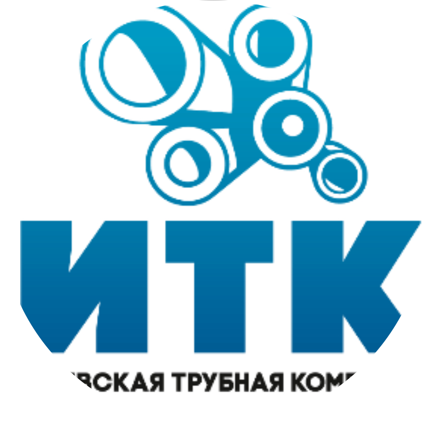 Ижевская Трубная Компания