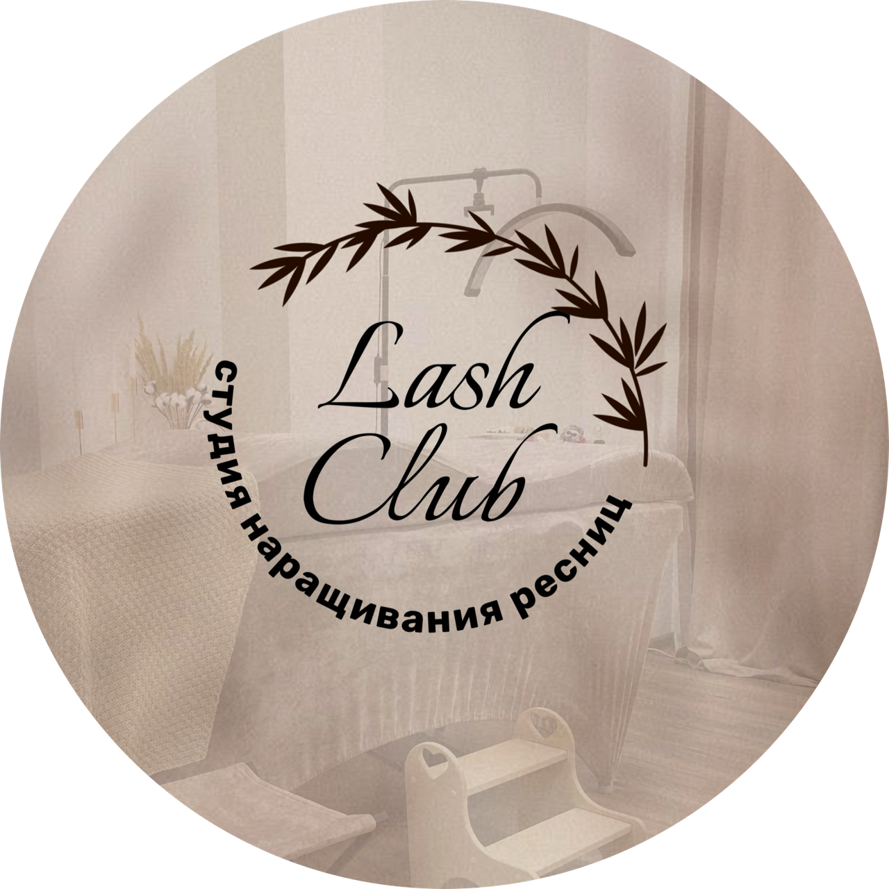 Lash Club