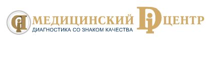 Медицинский Di центр