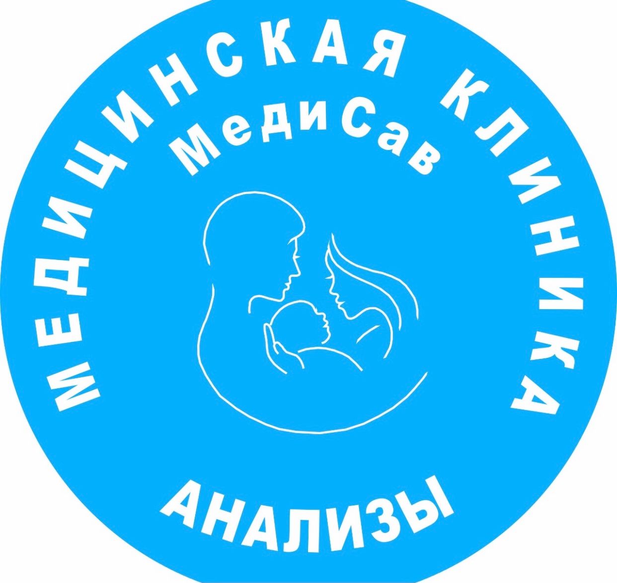 Клиника Медисав