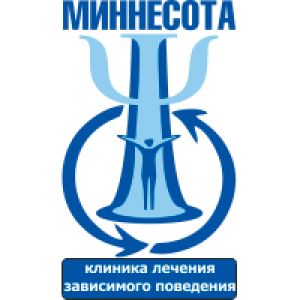 Миннесота, клиника