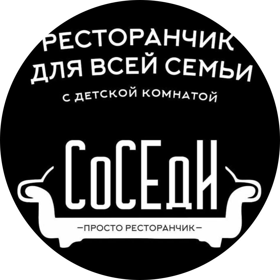 Синегина Илона Андреевна