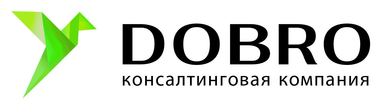 Добро