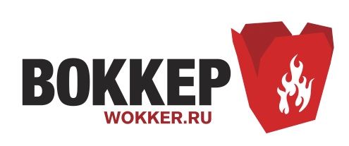 Сеть кафе быстрого обслуживания “Воккер”