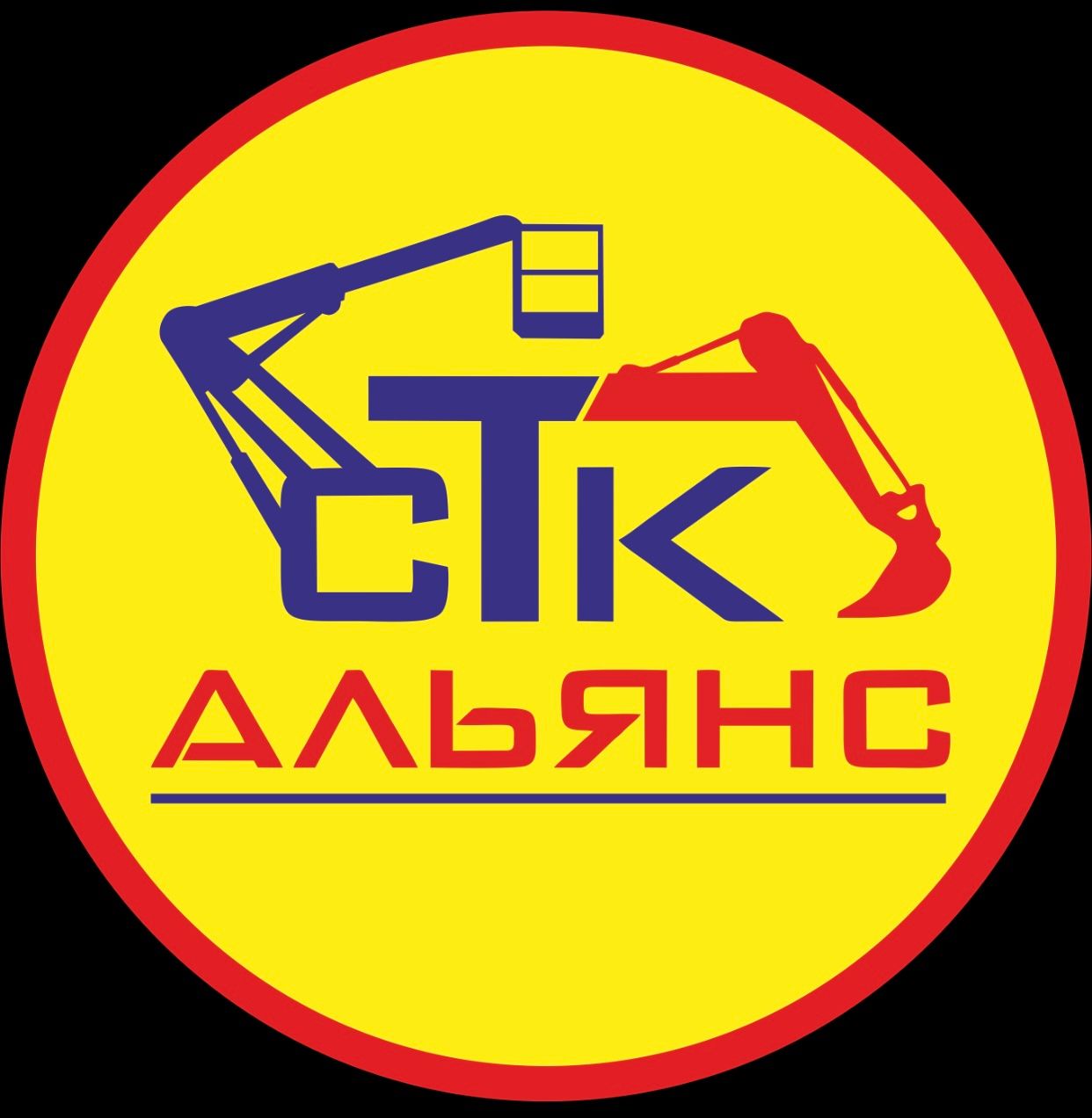 СТК Альянс