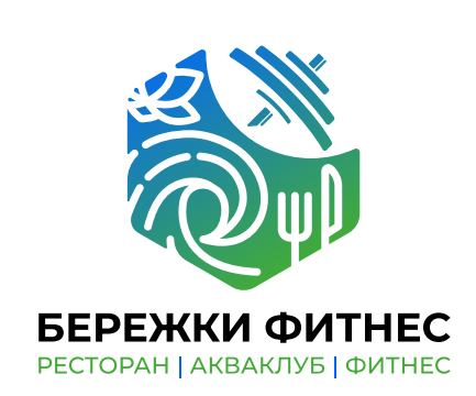 Бережки Фитнес