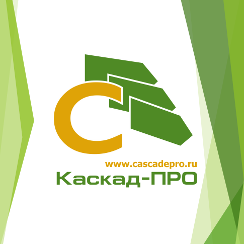 Каскад-ПРО