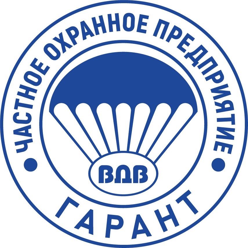 ЧОП ВДВ-Гарант