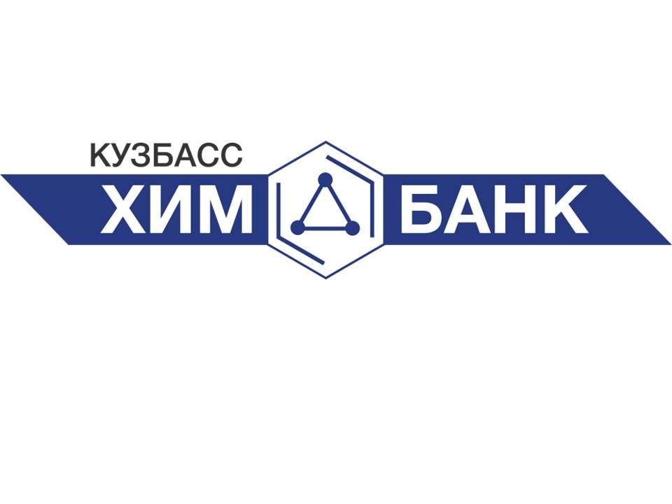 Кузбассхимбанк