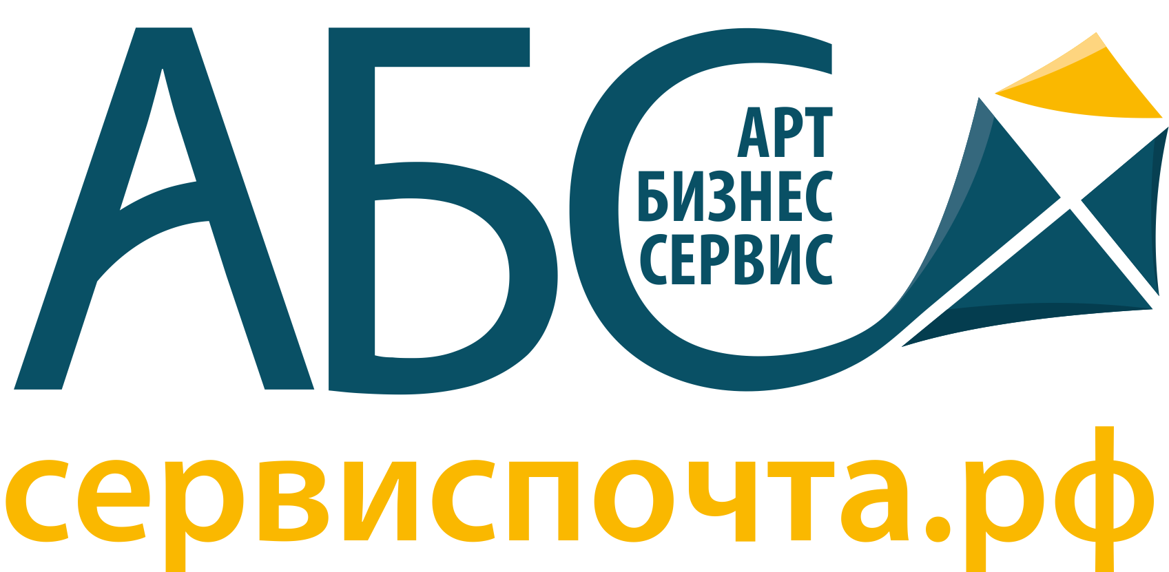 Арт-Бизнес Сервис