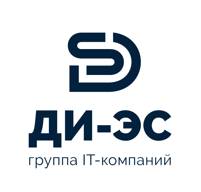 Группа ИТ-компаний «Ди-Эс»