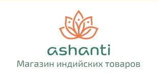 Ashanti