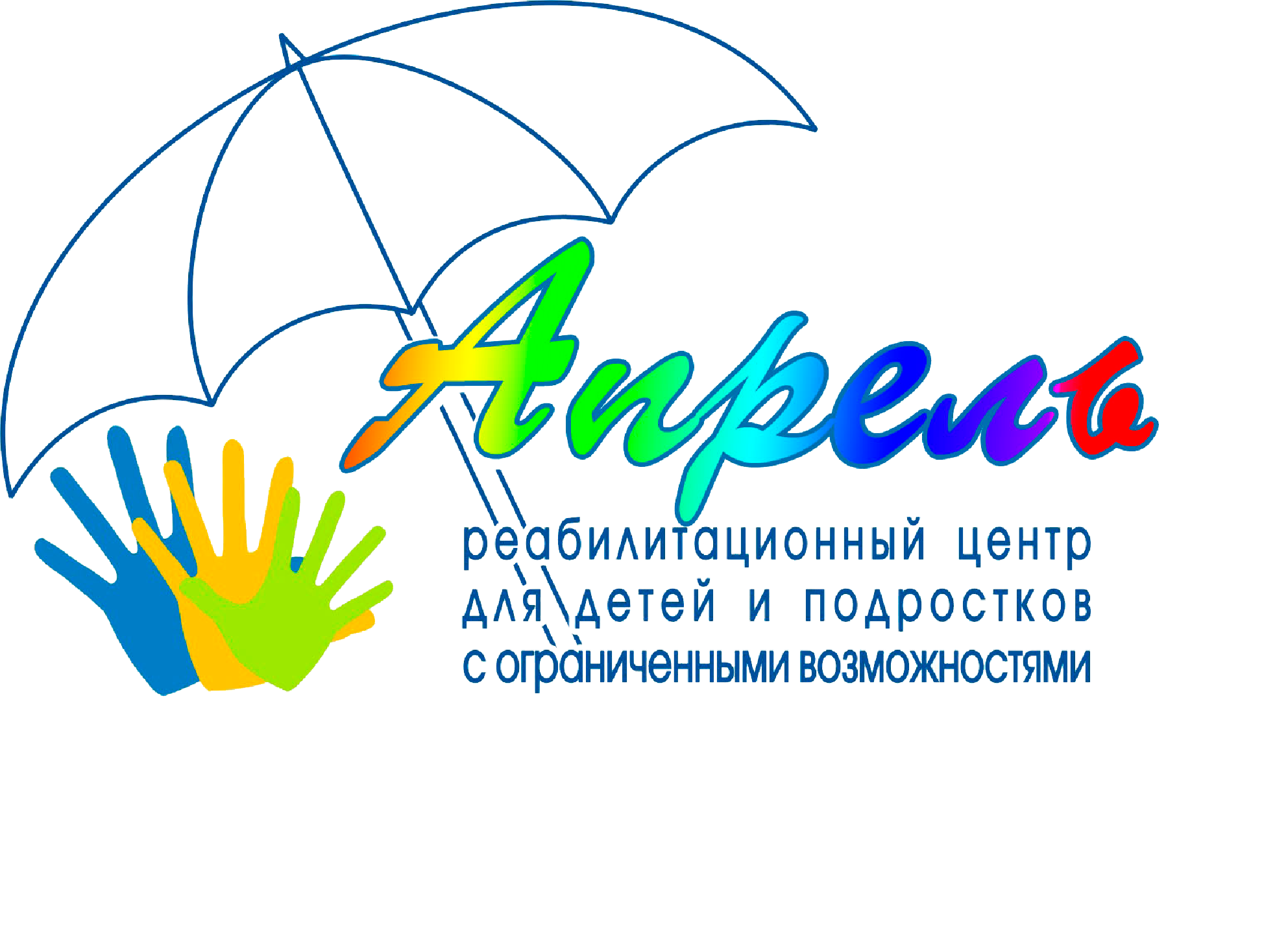 ГБУ РЦДПОВ Апрель