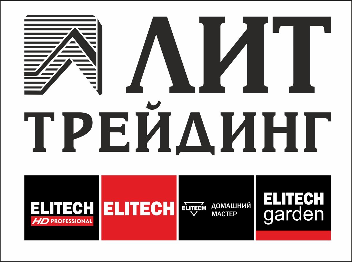 ГК Лит Трейдинг
