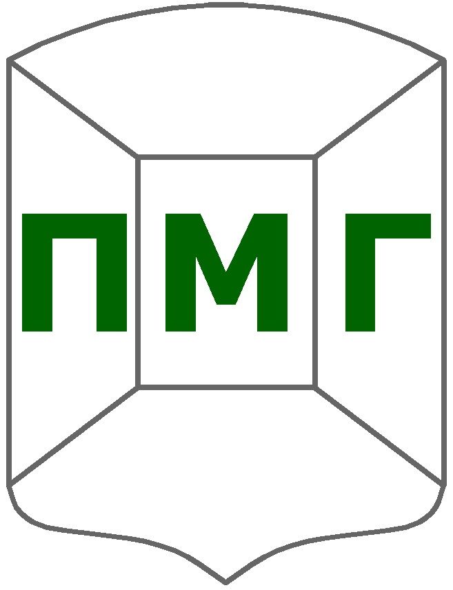 ПрофМеталлГрупп