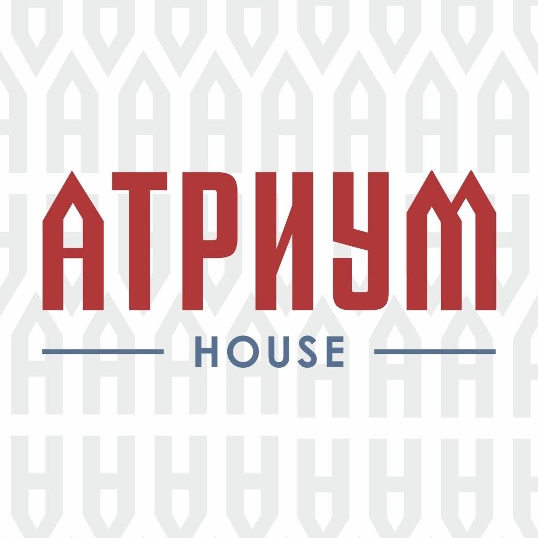 Атриум house
