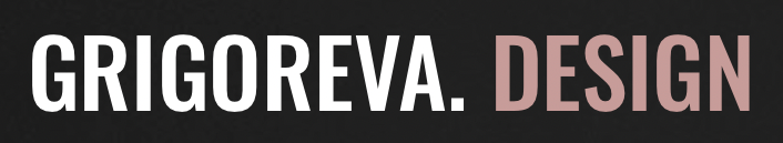 Grigoreva.design