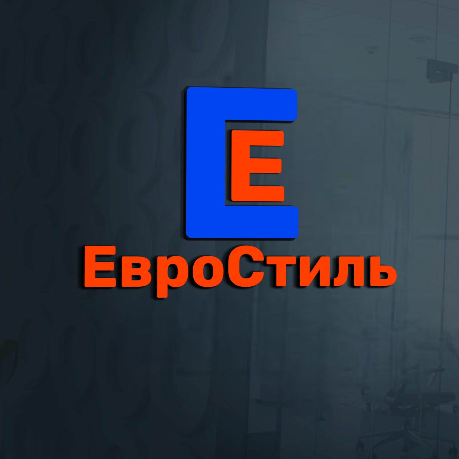 Хамаев Халид Маусерович