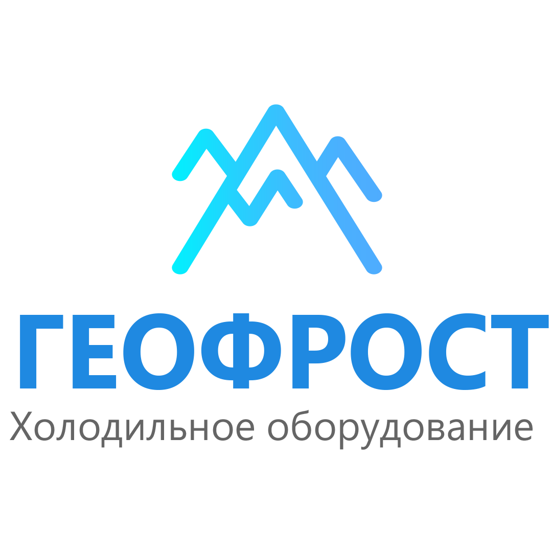 Геофрост