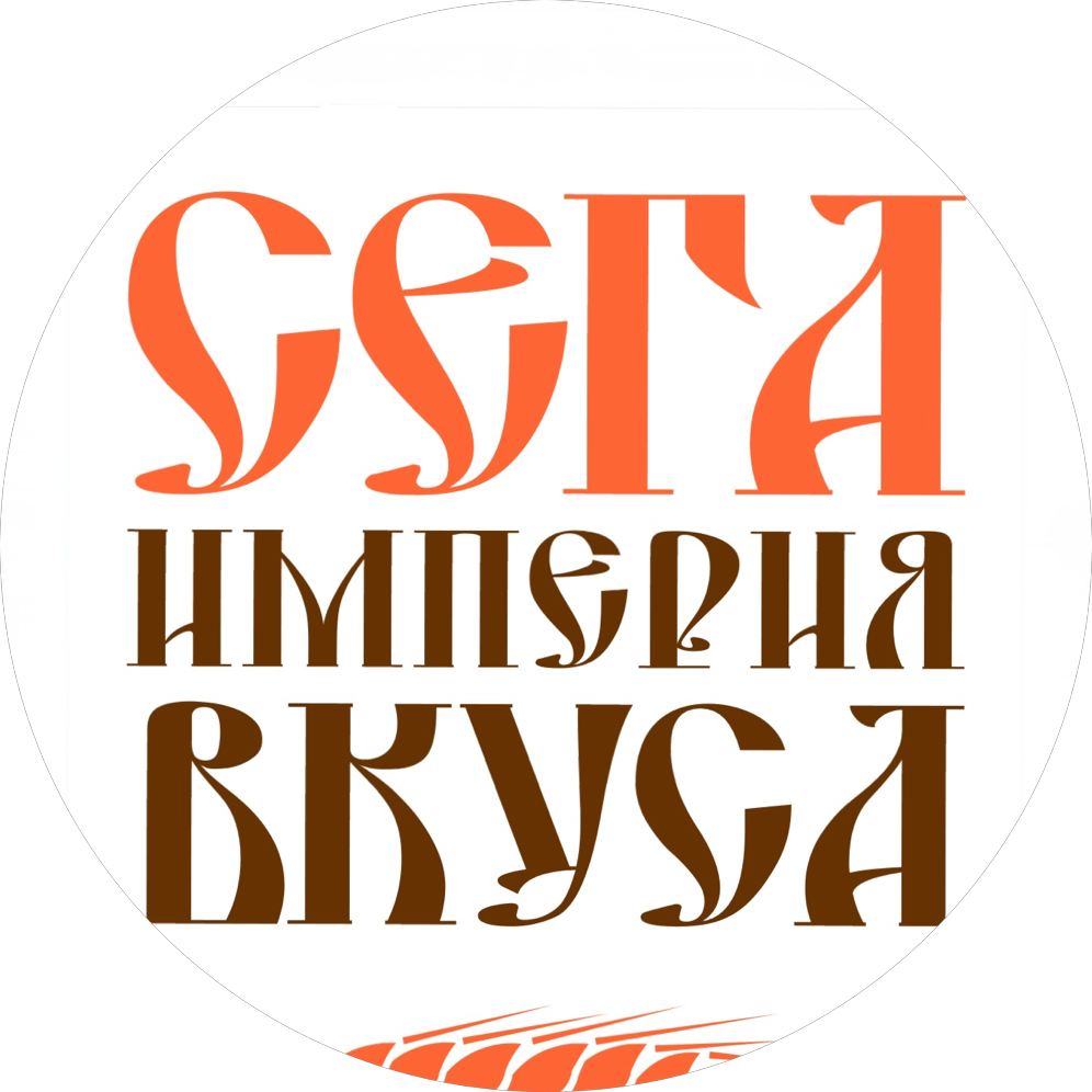 Савченко Евгения Олеговна