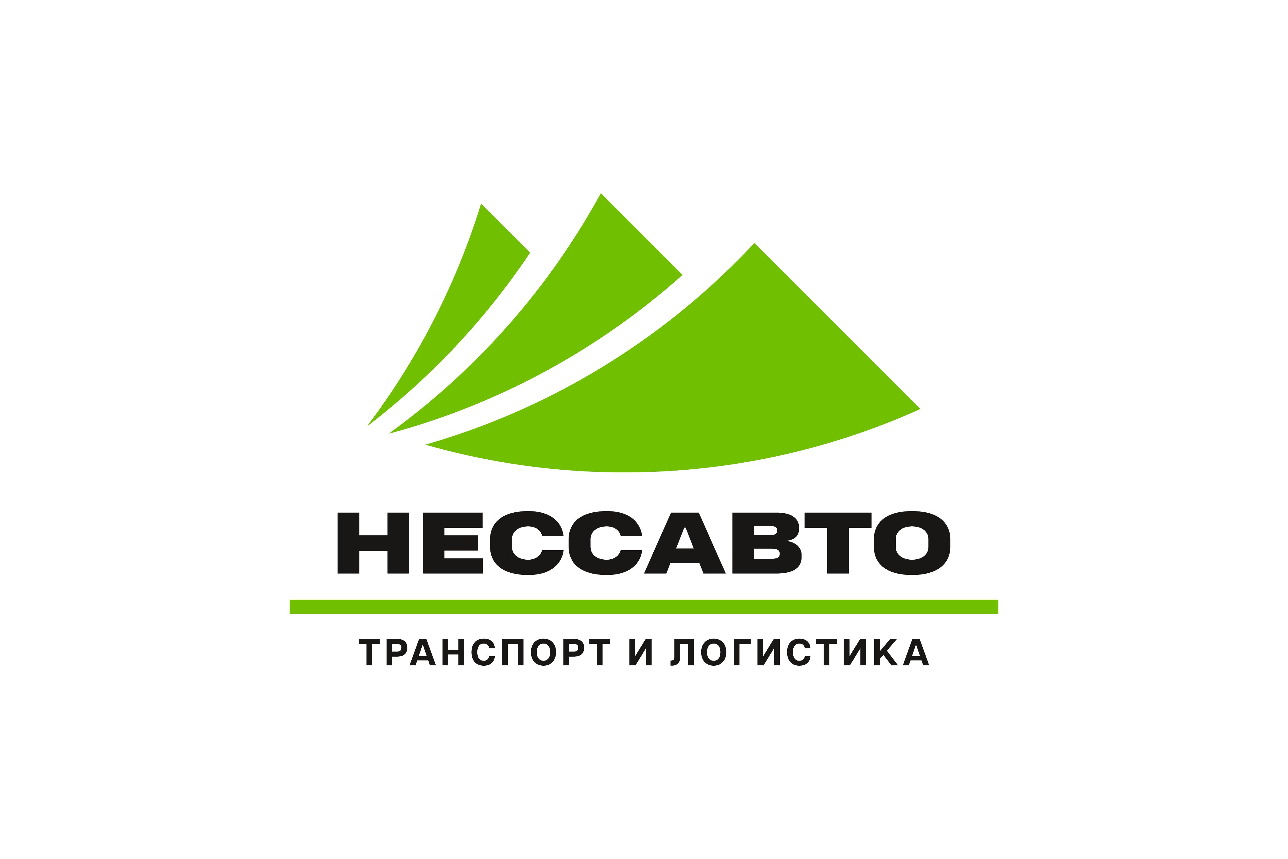 НессАвто