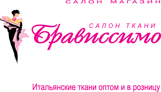 Уралпромторг