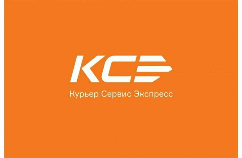 Курьер Сервис Экспресс (ИП Крупский Максим Викторович)