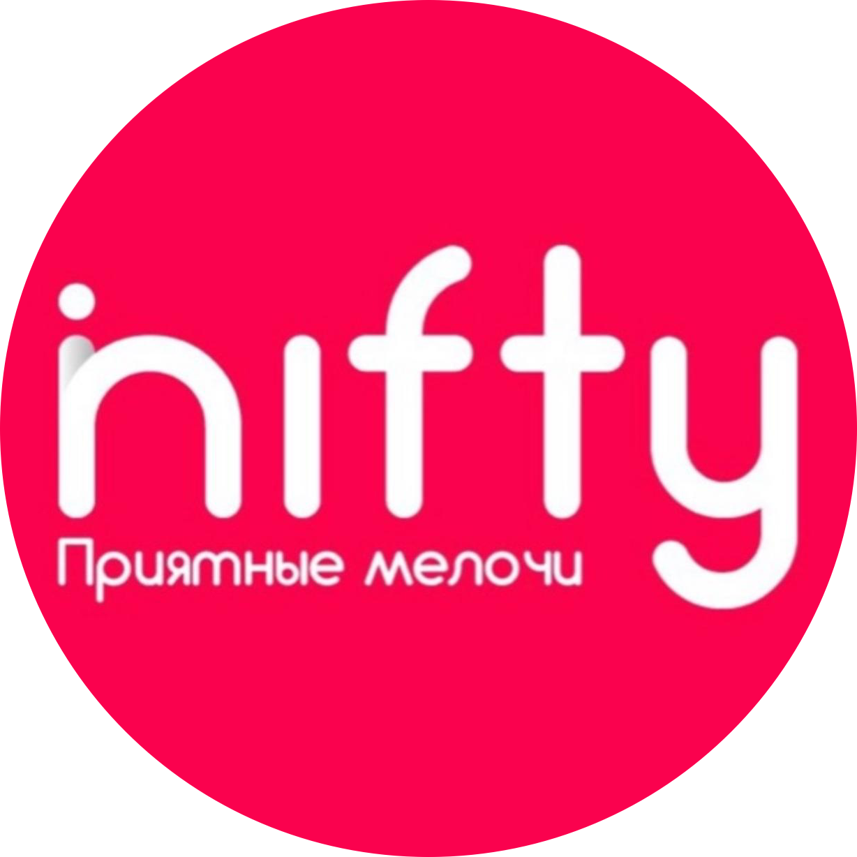 Nifty