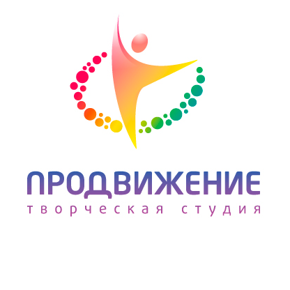Творческая Студия ПРОДВИЖЕНИЕ ( ИП Нагимов Альберт Наилевич)