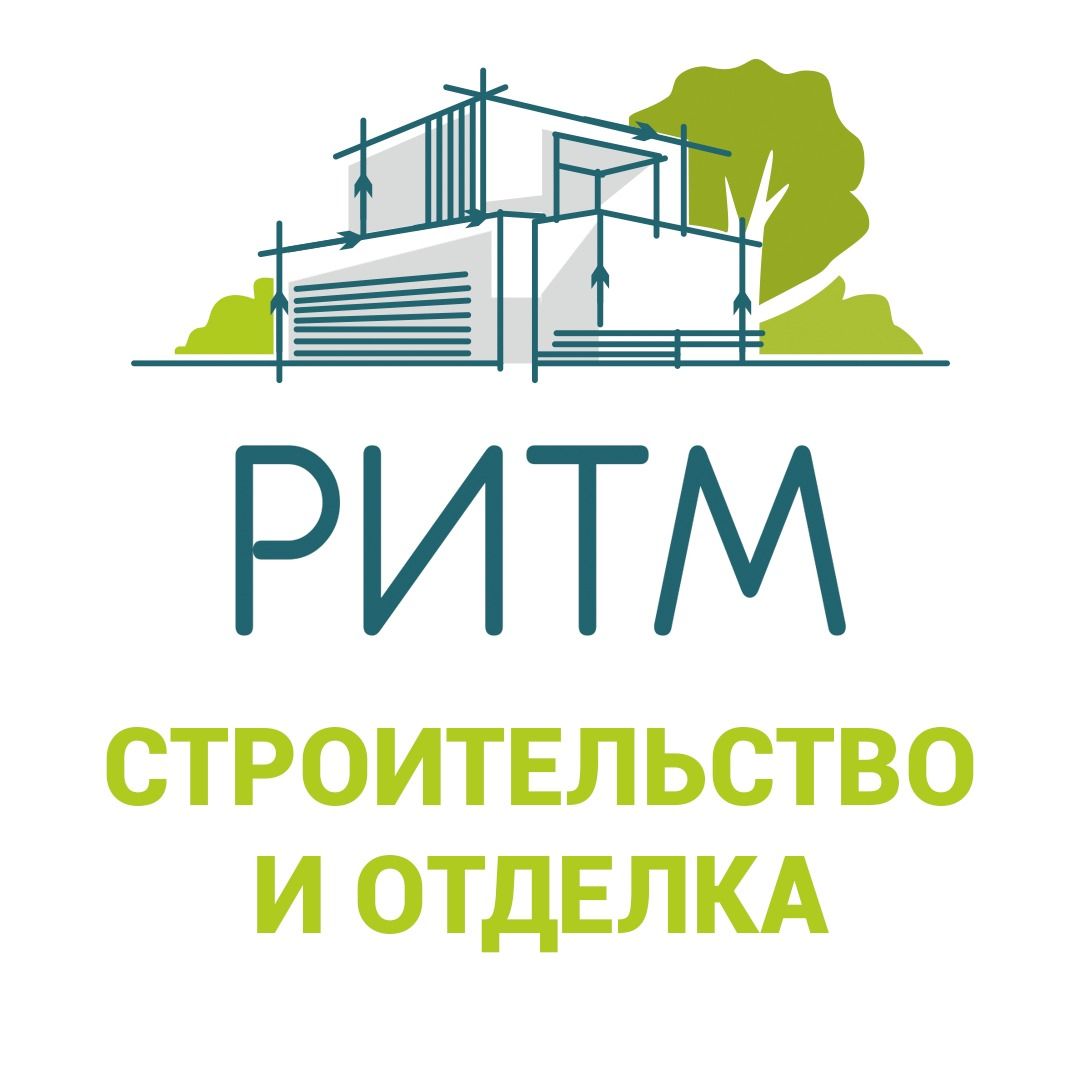 Ритм