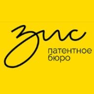 Патентное Бюро Защита Интеллектуальной Собственности