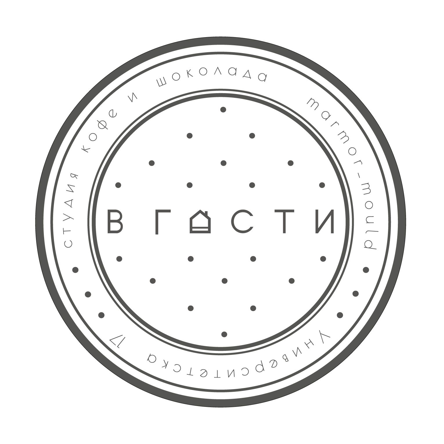 Студия кофе и шоколада В ГОСТИ