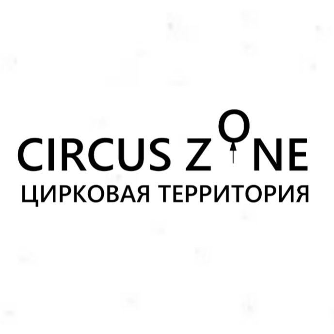 CIRCUS ZONE