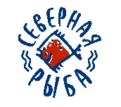 АРЗ СЕВЕРНАЯ РЫБА