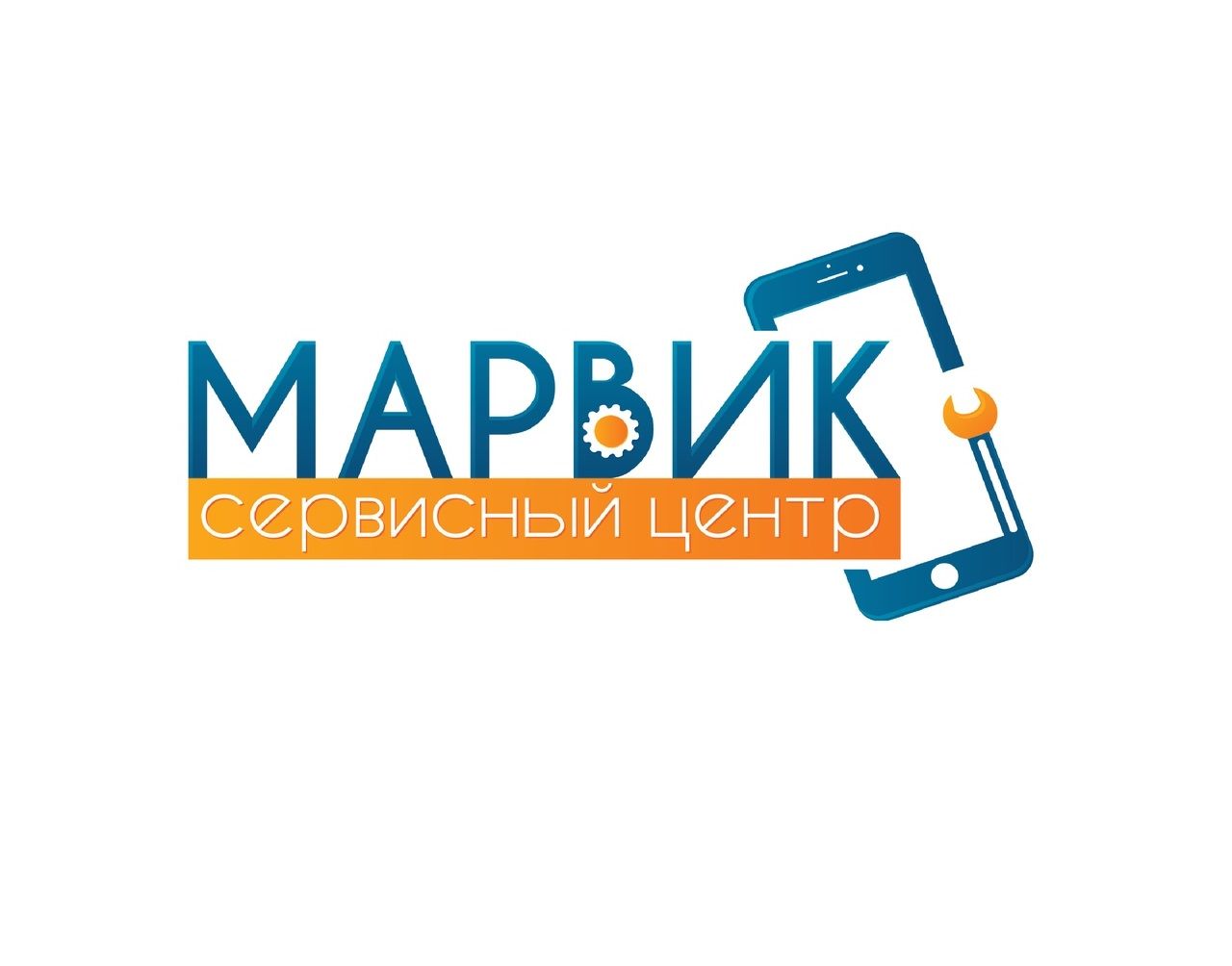 Бадртдинов Марат Инзирович