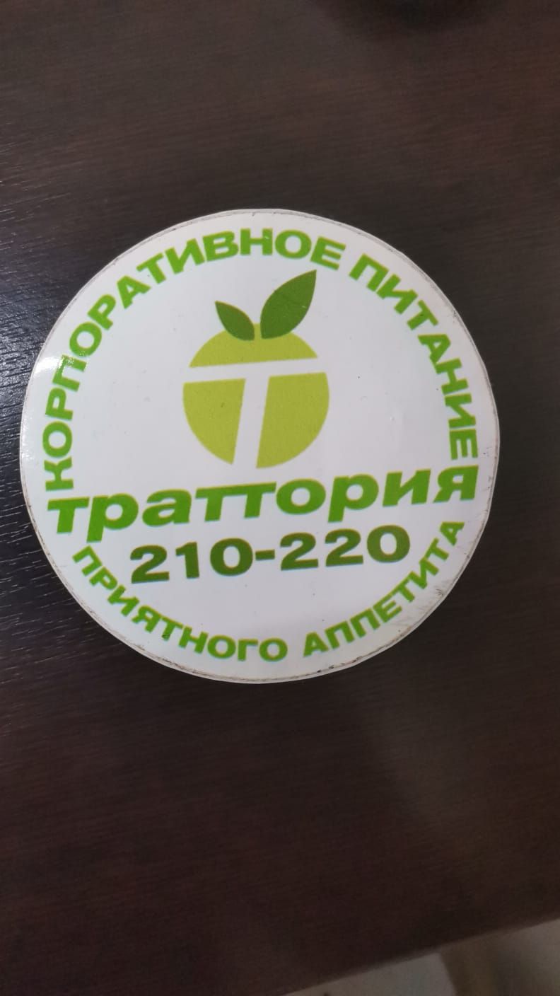 Макаров Сергей Викторович