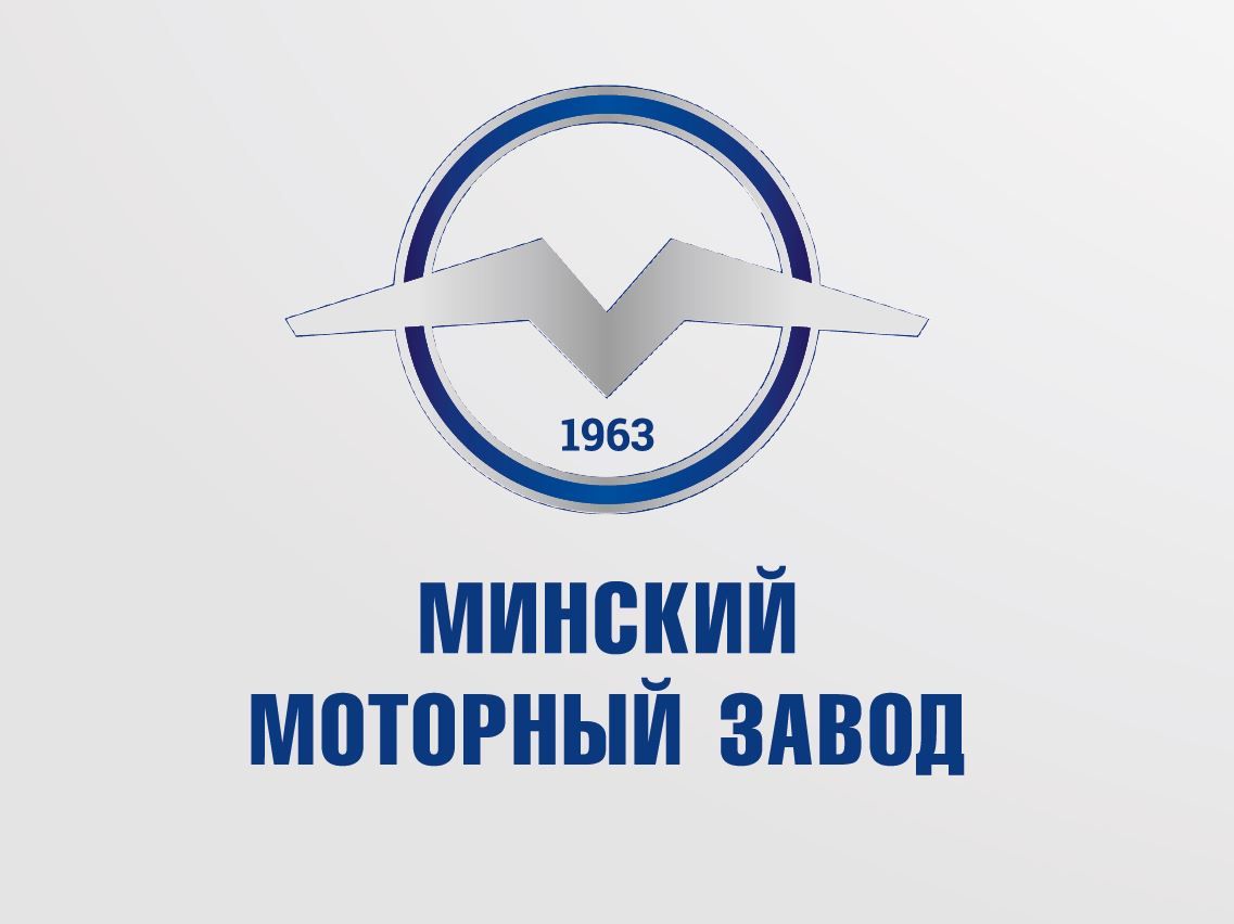 ТД ММЗ