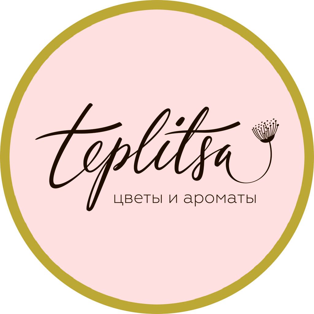 Студия Теплица