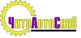 ТП ЧитаАвтоСнаб