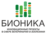 Бионика