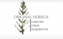 Original_HoReCa