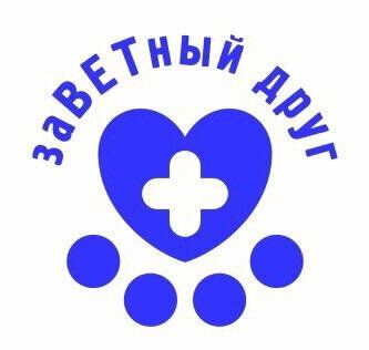 Попов Андрей Сергеевич