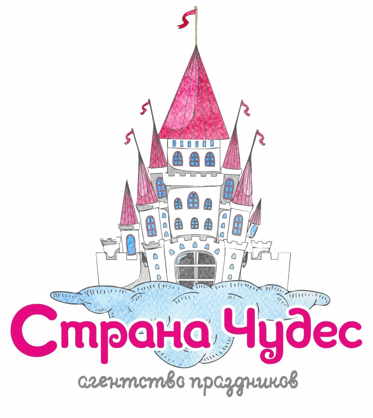 Шора Мария Зинуровна