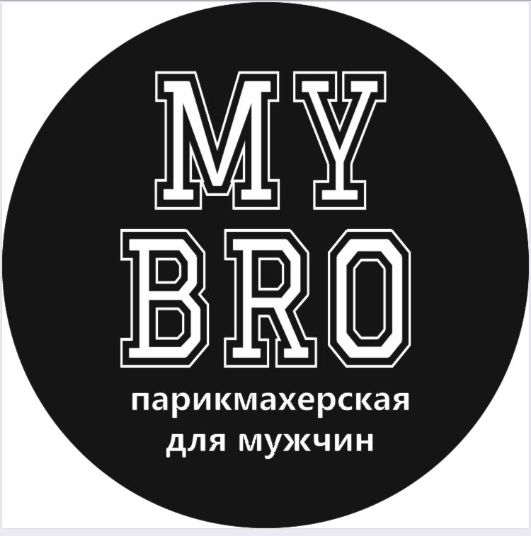 MY BRO