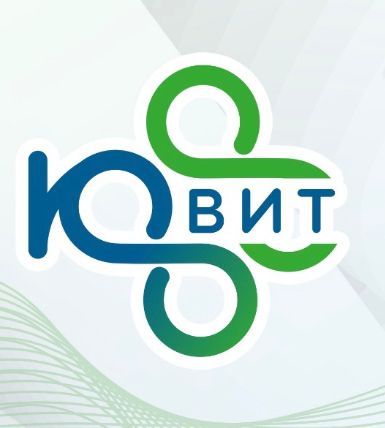 Ювит